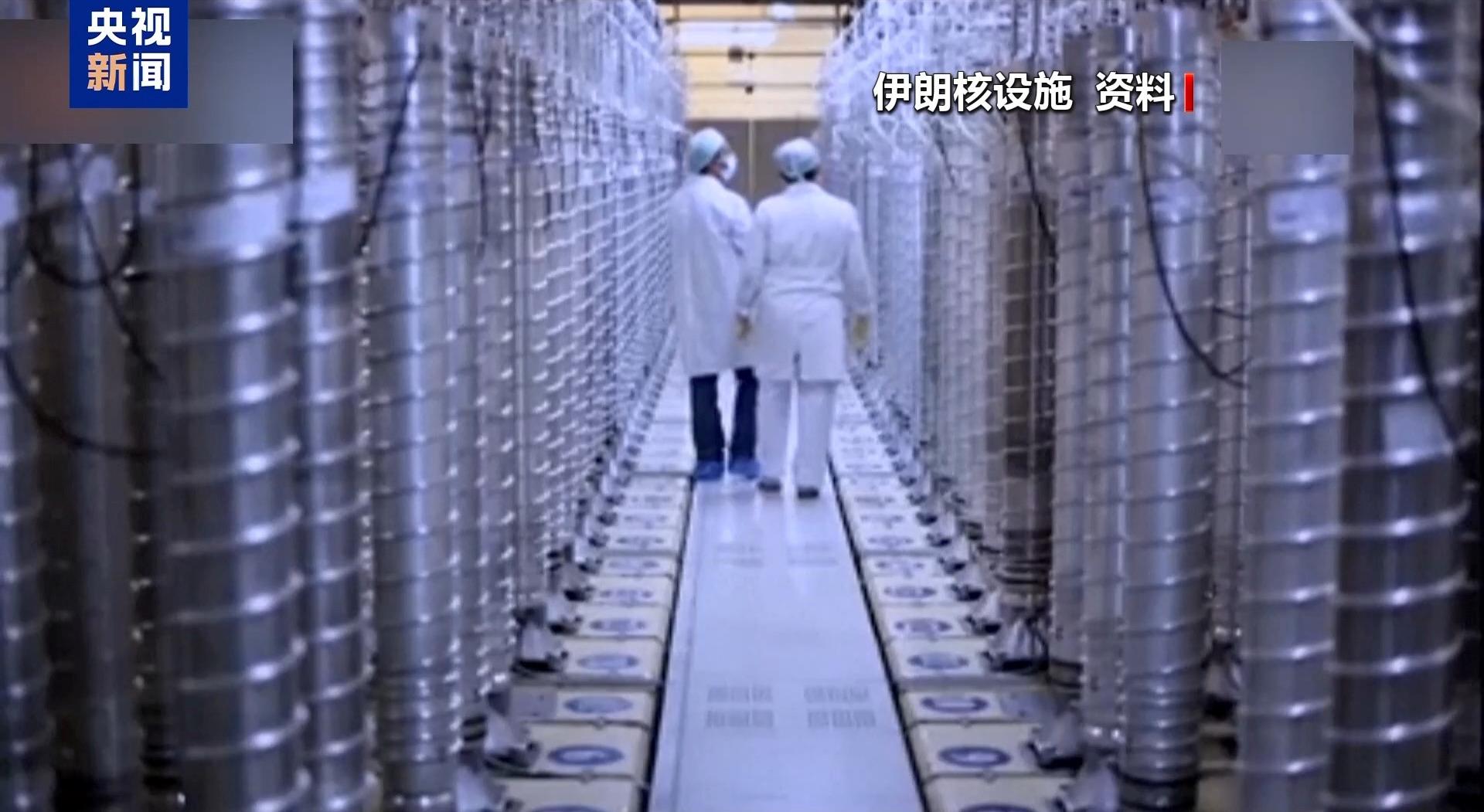 
中国医学科学院北京协和医院黄牛代挂号电话票贩子号贩子网上预约挂号,住院检查加快,以军称已摧毁伊朗铀浓缩设施 伊方暂无回应