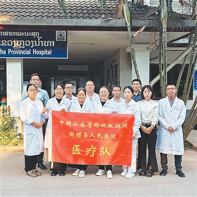 
中山大学中山眼科中心黄牛代挂号电话票贩子号贩子网上预约挂号,住院检查加快,开展跨境医疗 增进健康福祉