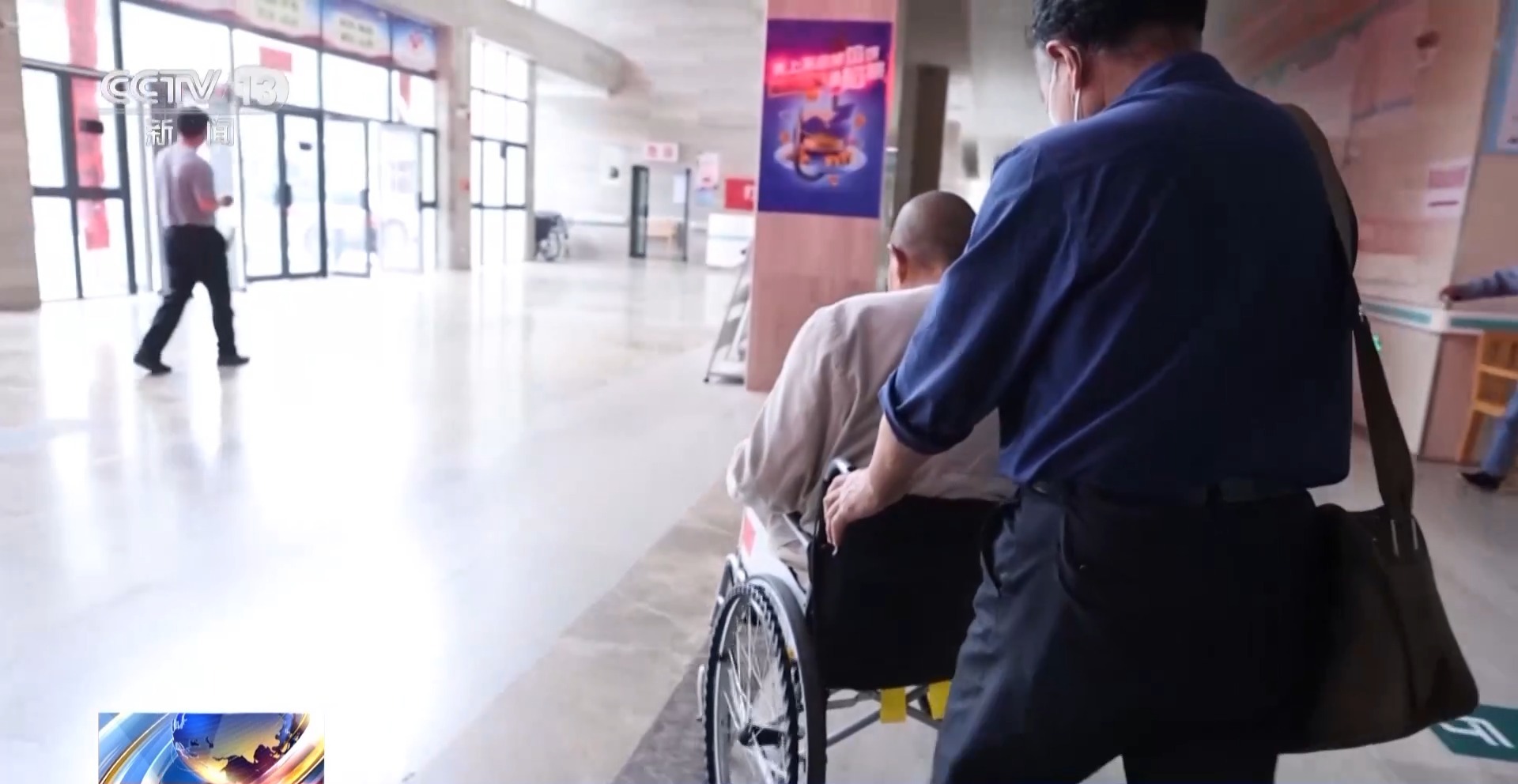 北京协和医院黄牛代挂号电话票贩子号贩子网上预约挂号,住院检查加快,看病不用出远门 “家门口的医改”如何进行？