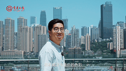 
上海第十人民医院黄牛代挂号电话票贩子号贩子网上预约挂号,住院检查加快,直辖28周年特别策划｜重庆，有滋味