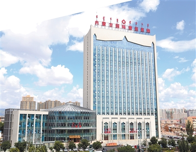 
中山大学中山眼科中心黄牛代挂号电话票贩子号贩子网上预约挂号,住院检查加快,开展跨境医疗 增进健康福祉