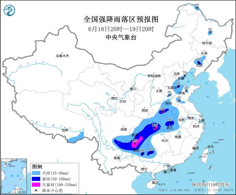 
北京八大处整形医院黄牛代挂号电话票贩子号贩子网上预约挂号,住院检查加快,中央气象台多预警齐发！如何避险？这份应急避险指南请收