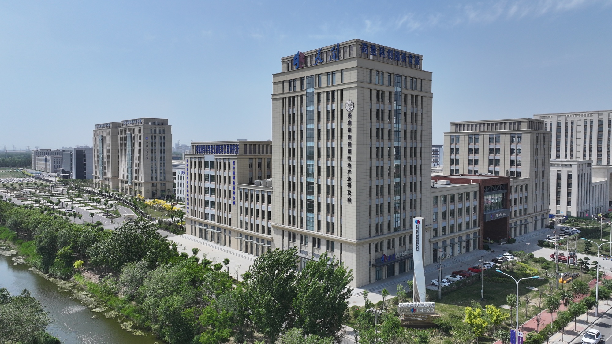 
广州各大医院黄牛代挂号电话票贩子号贩子网上预约挂号,住院检查加快,天开园寻“新”求“质” 滋养科创“一路繁花”