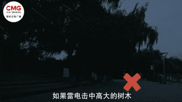 
北京八大处整形医院黄牛代挂号电话票贩子号贩子网上预约挂号,住院检查加快,中央气象台多预警齐发！如何避险？这份应急避险指南请收