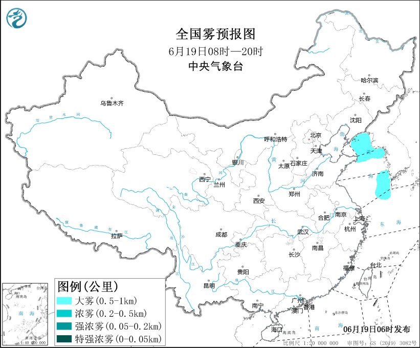
北京协和医院黄牛代挂号电话票贩子号贩子网上预约挂号,住院检查加快,三预警齐发 全国多地有雷暴大风或冰雹等强对流天气