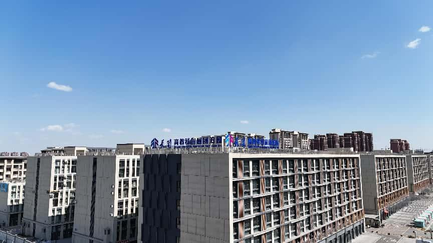 
广州各大医院黄牛代挂号电话票贩子号贩子网上预约挂号,住院检查加快,天开园寻“新”求“质” 滋养科创“一路繁花”