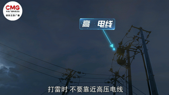 
北京八大处整形医院黄牛代挂号电话票贩子号贩子网上预约挂号,住院检查加快,中央气象台多预警齐发！如何避险？这份应急避险指南请收