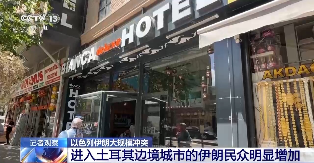 
广东省人民医院黄牛代挂号电话票贩子号贩子网上预约挂号,住院检查加快,总台现场直击丨伊朗民众涌入土耳其边境城市 凡城航班一票难求