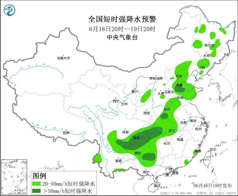 
北京八大处整形医院黄牛代挂号电话票贩子号贩子网上预约挂号,住院检查加快,中央气象台多预警齐发！如何避险？这份应急避险指南请收