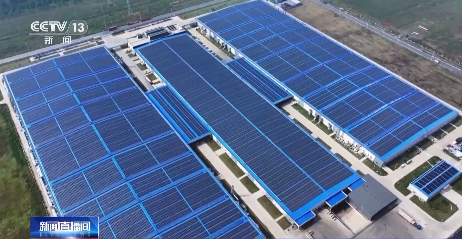 
北京八大处整形医院黄牛代挂号电话票贩子号贩子网上预约挂号,住院检查加快,绿色建材、新能源汽车……公共采购“绿”起来了
