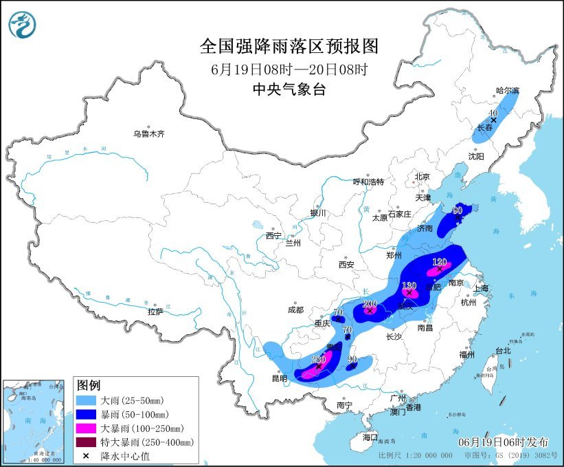 
北京协和医院黄牛代挂号电话票贩子号贩子网上预约挂号,住院检查加快,三预警齐发 全国多地有雷暴大风或冰雹等强对流天气