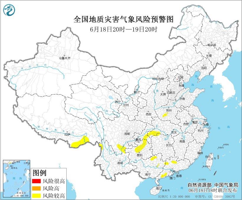 
北京八大处整形医院黄牛代挂号电话票贩子号贩子网上预约挂号,住院检查加快,中央气象台多预警齐发！如何避险？这份应急避险指南请收