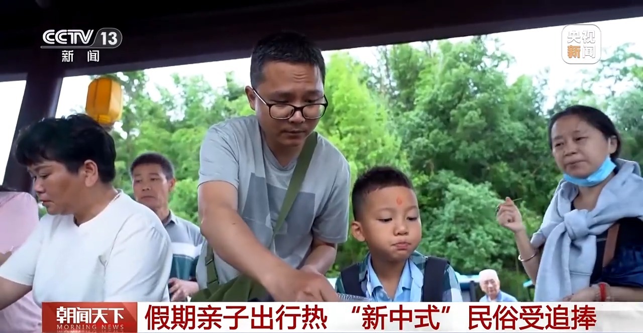 
北京宣武医院黄牛代挂号电话票贩子号贩子网上预约挂号,住院检查加快,假期亲子出行热 “新中式”民俗受追捧
