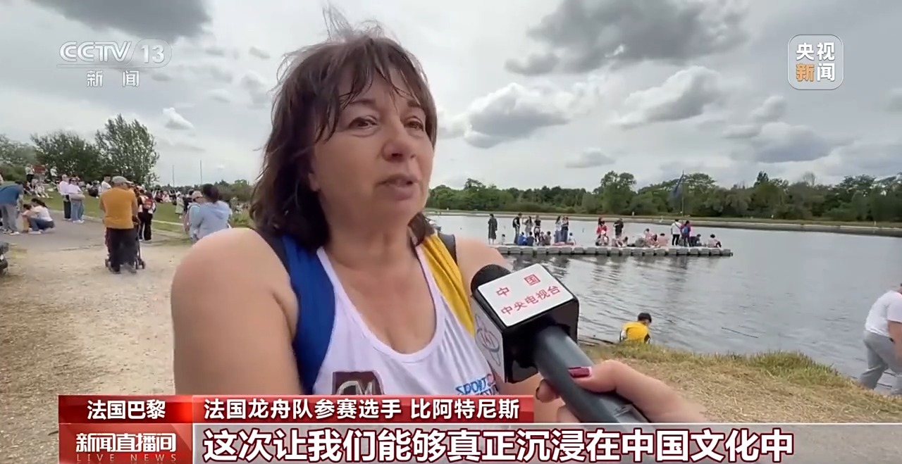 
广州中山三医院黄牛代挂号电话票贩子号贩子网上预约挂号,住院检查加快,尽显“国际范儿” 龙舟已划向全世界