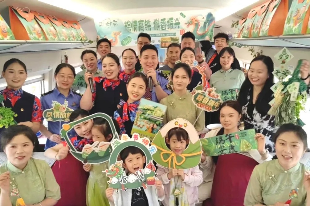 
广州中山眼科医院黄牛代挂号电话票贩子号贩子网上预约挂号,住院检查加快,全国铁路1000余个站车，广泛开展“我的铁路风景：美好旅途 粽享端午”文化互动活动