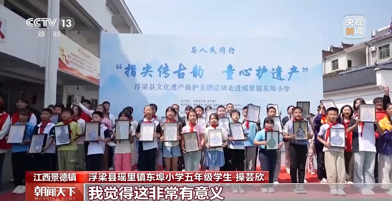
北京宣武医院黄牛代挂号电话票贩子号贩子网上预约挂号,住院检查加快,假期亲子出行热 “新中式”民俗受追捧