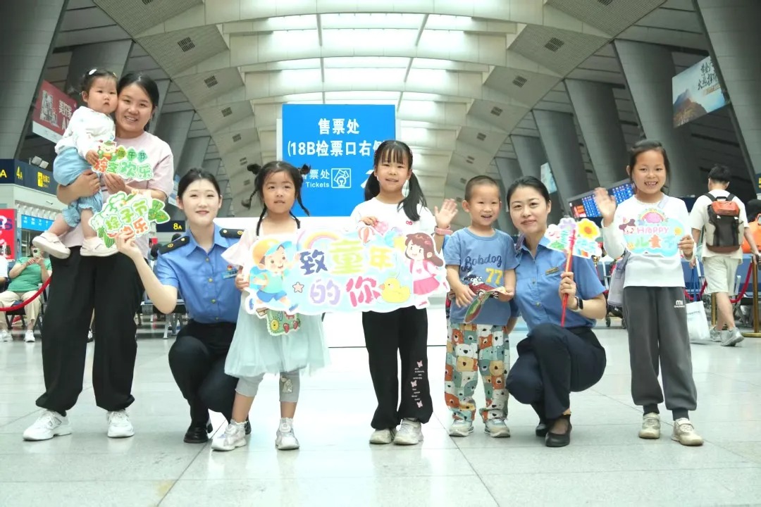 
广州中山眼科医院黄牛代挂号电话票贩子号贩子网上预约挂号,住院检查加快,全国铁路1000余个站车，广泛开展“我的铁路风景：美好旅途 粽享端午”文化互动活动