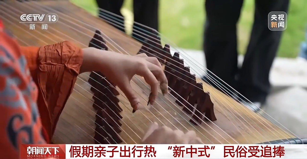 
北京宣武医院黄牛代挂号电话票贩子号贩子网上预约挂号,住院检查加快,假期亲子出行热 “新中式”民俗受追捧