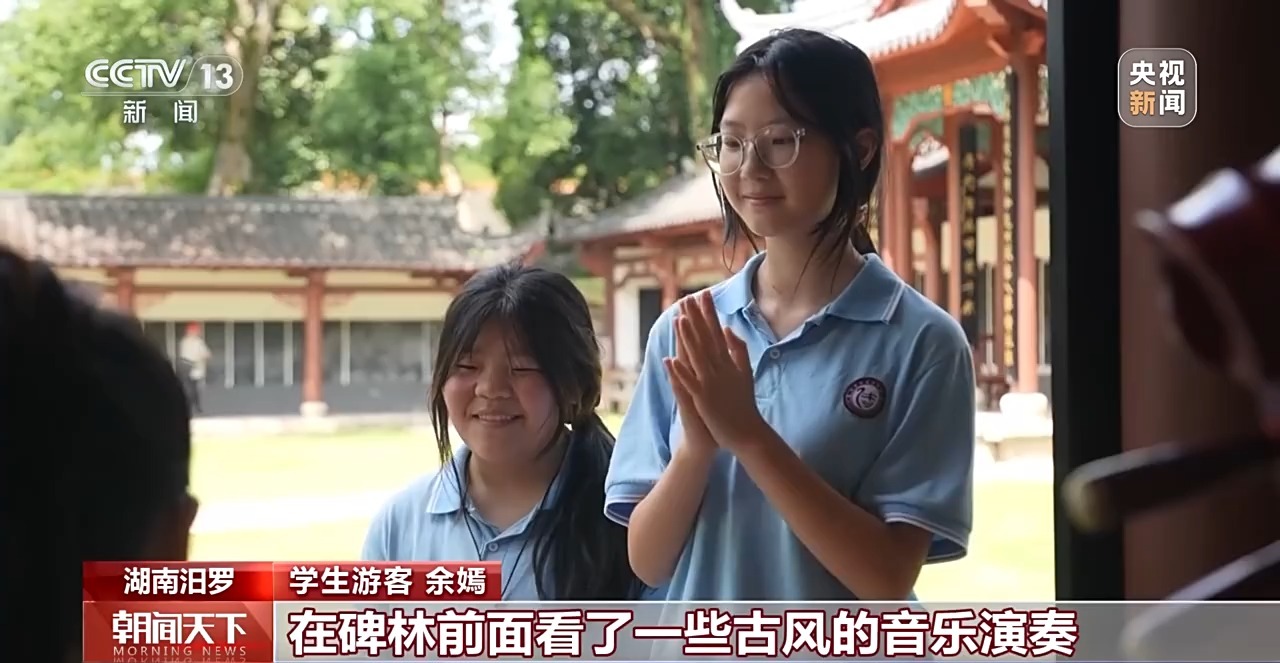 
北京宣武医院黄牛代挂号电话票贩子号贩子网上预约挂号,住院检查加快,假期亲子出行热 “新中式”民俗受追捧