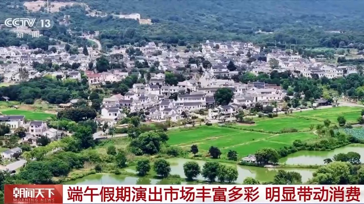 
浙江口腔医院黄牛代挂号电话票贩子号贩子网上预约挂号,住院检查加快,把“舞台”搬进景区 端午假期各地掀起 “文化打卡热”