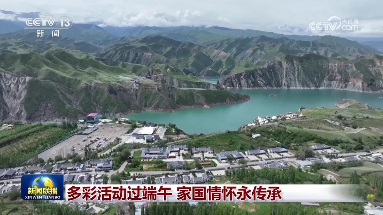
北京积水潭医院黄牛代挂号电话票贩子号贩子网上预约挂号,住院检查加快,多彩活动过端午 家国情怀永传承