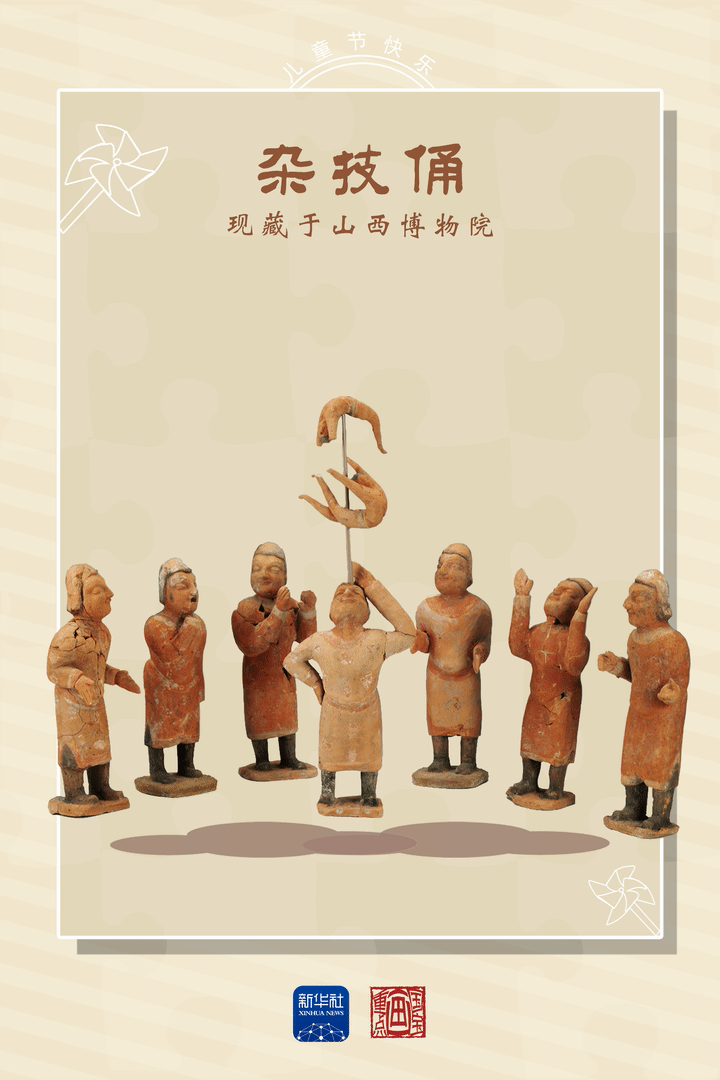 
江苏省中西医结合医院黄牛代挂号电话票贩子号贩子网上预约挂号,住院检查加快,国宝画重点｜六一儿童节：“快乐配方”亘古不变