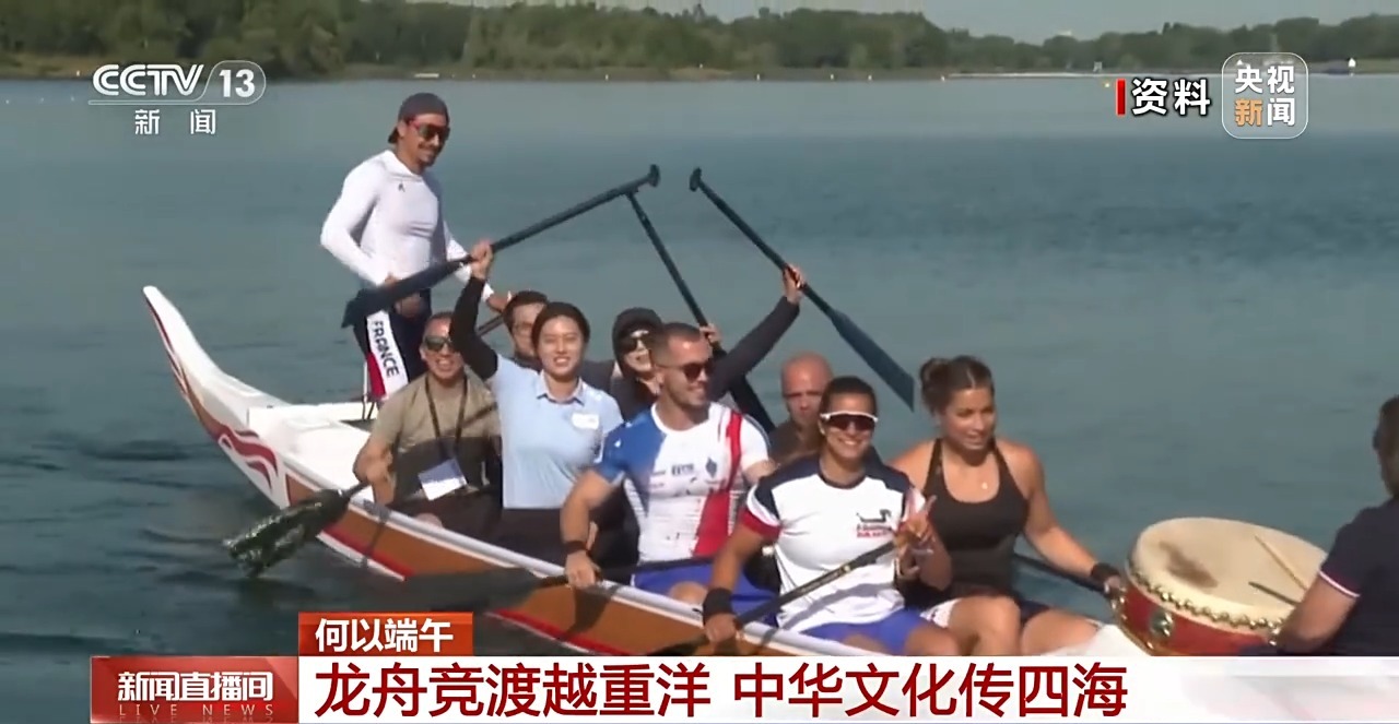 
广州中山三医院黄牛代挂号电话票贩子号贩子网上预约挂号,住院检查加快,尽显“国际范儿” 龙舟已划向全世界