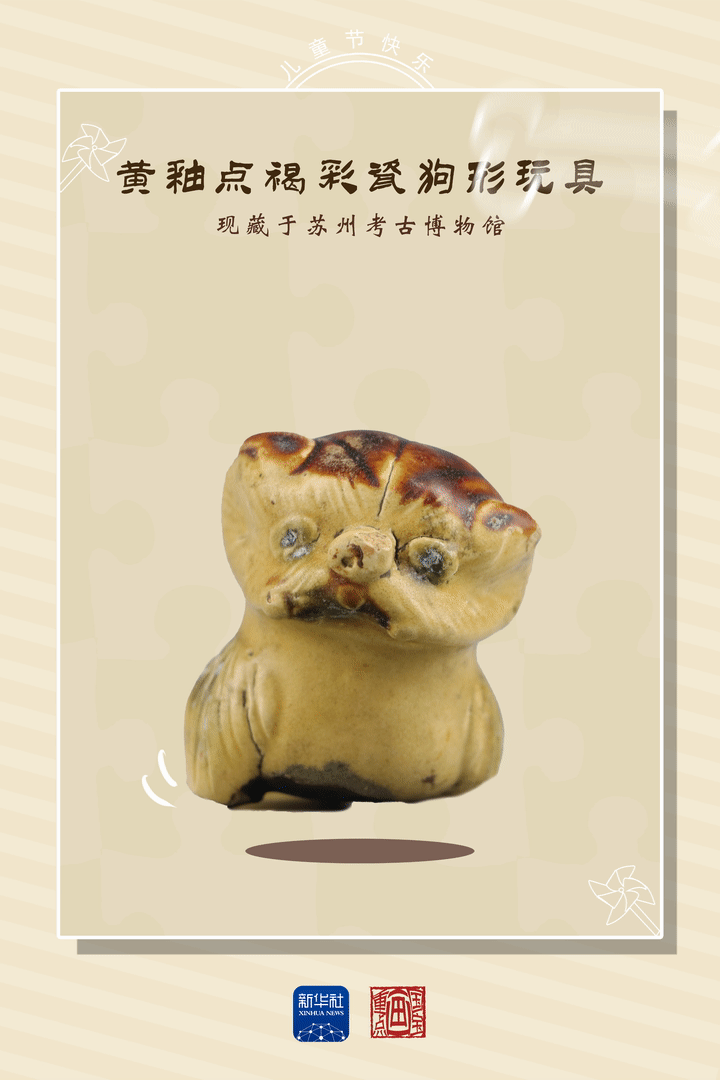 
江苏省中西医结合医院黄牛代挂号电话票贩子号贩子网上预约挂号,住院检查加快,国宝画重点｜六一儿童节：“快乐配方”亘古不变
