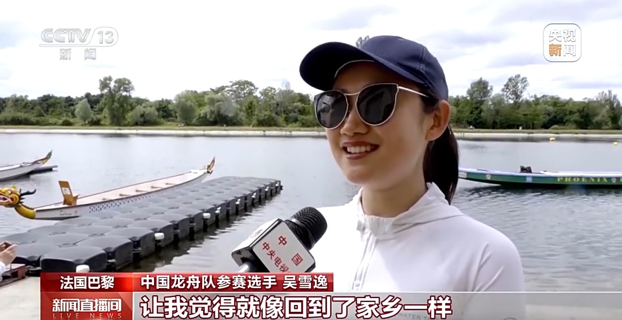 
广州中山三医院黄牛代挂号电话票贩子号贩子网上预约挂号,住院检查加快,尽显“国际范儿” 龙舟已划向全世界