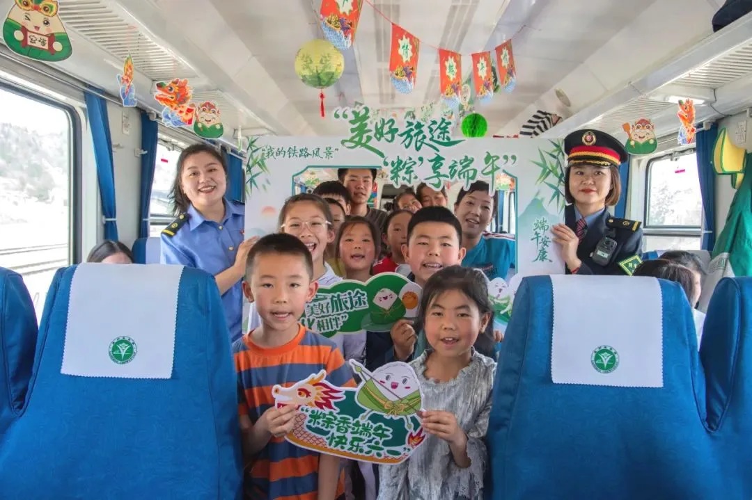 
广州中山眼科医院黄牛代挂号电话票贩子号贩子网上预约挂号,住院检查加快,全国铁路1000余个站车，广泛开展“我的铁路风景：美好旅途 粽享端午”文化互动活动