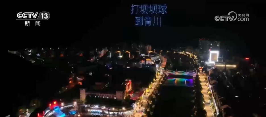 
江苏省中医院黄煌的号黄牛代挂号电话票贩子号贩子网上预约挂号,住院检查加快,“特色赛事”激活县域消费新动能 “观赛+”变赛事“流量”为消费“增量”
