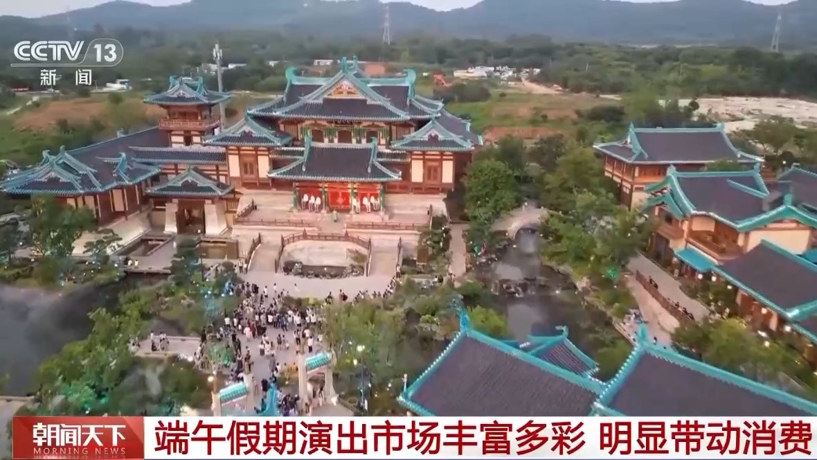 
浙江口腔医院黄牛代挂号电话票贩子号贩子网上预约挂号,住院检查加快,把“舞台”搬进景区 端午假期各地掀起 “文化打卡热”