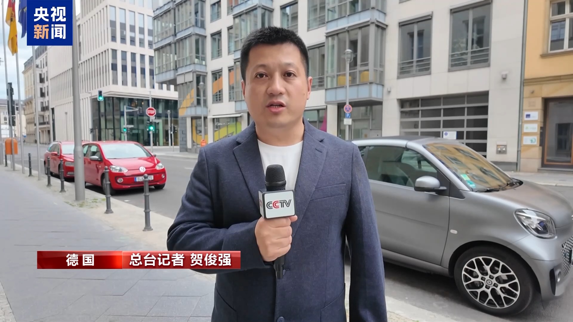 
天津肿瘤医院黄牛代挂号电话票贩子号贩子网上预约挂号,住院检查加快,德国钢铁联合会主席：美加征关税给欧洲钢铁行业带来巨大压力