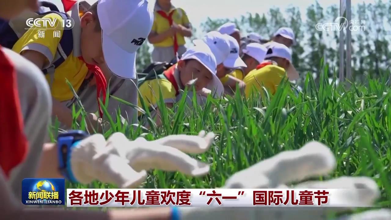 
北京人民医院黄牛代挂号电话票贩子号贩子网上预约挂号,住院检查加快,各地少年儿童欢度“六一”国际儿童节