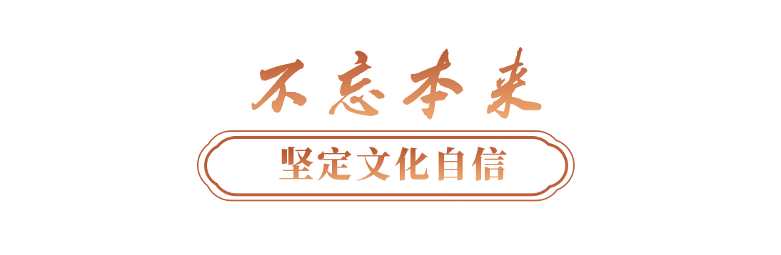 
北医六院黄牛代挂号电话票贩子号贩子网上预约挂号,住院检查加快,文脉华章丨更好构筑中国精神、中国价值、中国力量