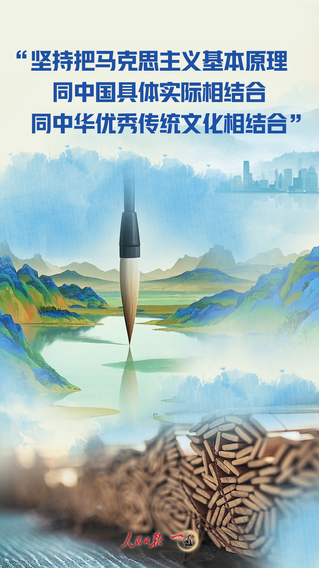 
北医六院黄牛代挂号电话票贩子号贩子网上预约挂号,住院检查加快,一见·“一个民族的强盛，总是以文化兴盛为支撑”