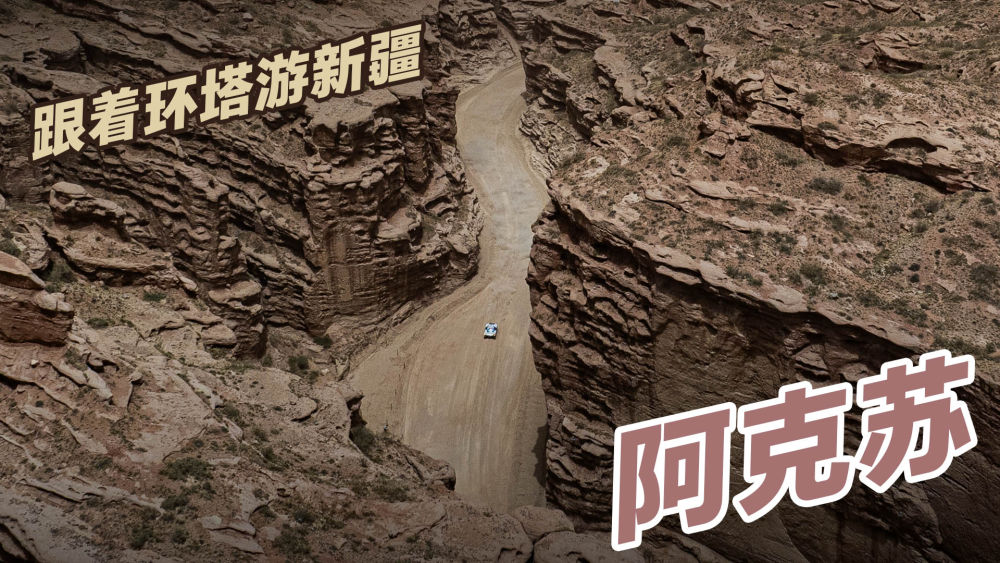 
长沙各大医院黄牛代挂号电话票贩子号贩子网上预约挂号,住院检查加快,跟着环塔游新疆｜合集篇：体育与文旅的碰撞 自然和人文的乐章