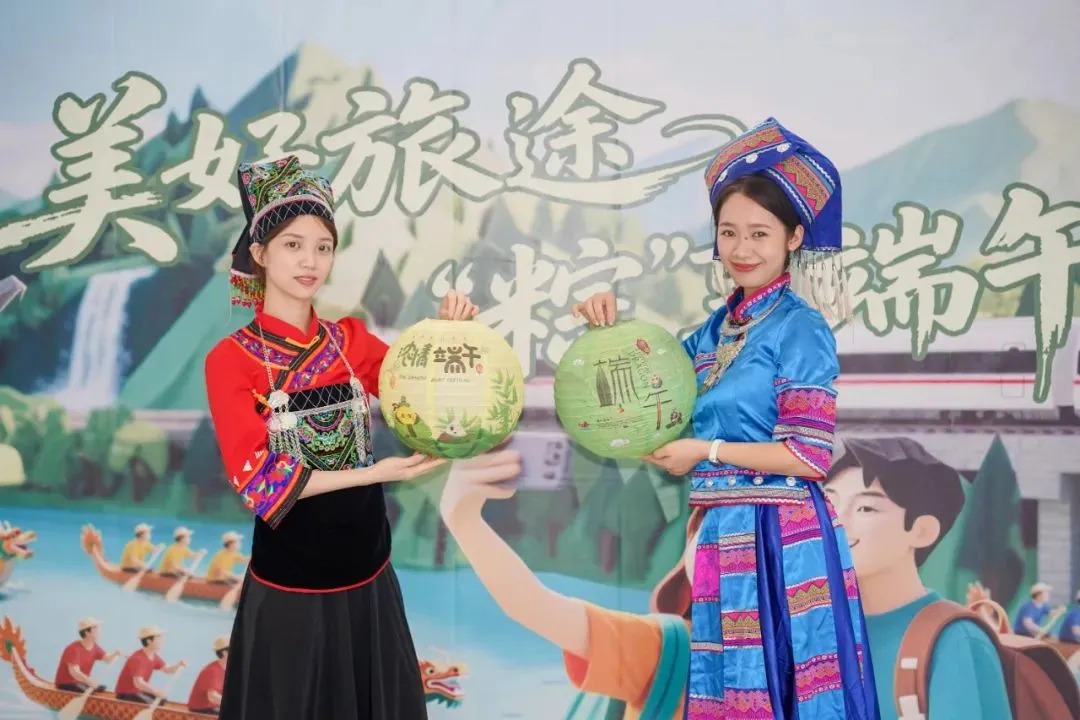 
广州中山眼科医院黄牛代挂号电话票贩子号贩子网上预约挂号,住院检查加快,全国铁路1000余个站车，广泛开展“我的铁路风景：美好旅途 粽享端午”文化互动活动
