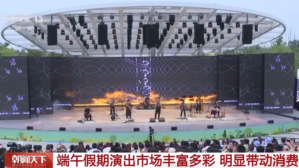 
浙江口腔医院黄牛代挂号电话票贩子号贩子网上预约挂号,住院检查加快,把“舞台”搬进景区 端午假期各地掀起 “文化打卡热”