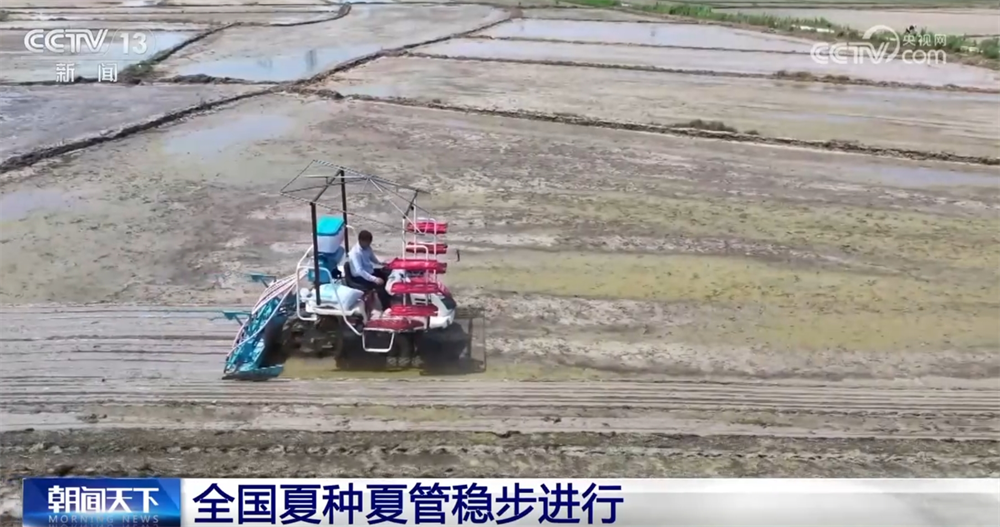 
江苏省中西医结合医院黄牛代挂号电话票贩子号贩子网上预约挂号,住院检查加快,科技助力让“三夏”插上“智慧的翅膀” 田间地头一片忙碌景象