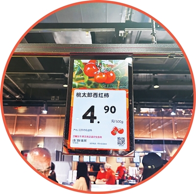 
中国人民解放军总医院黄牛代挂号电话票贩子号贩子网上预约挂号,住院检查加快,用上AI的超市，你逛过吗？