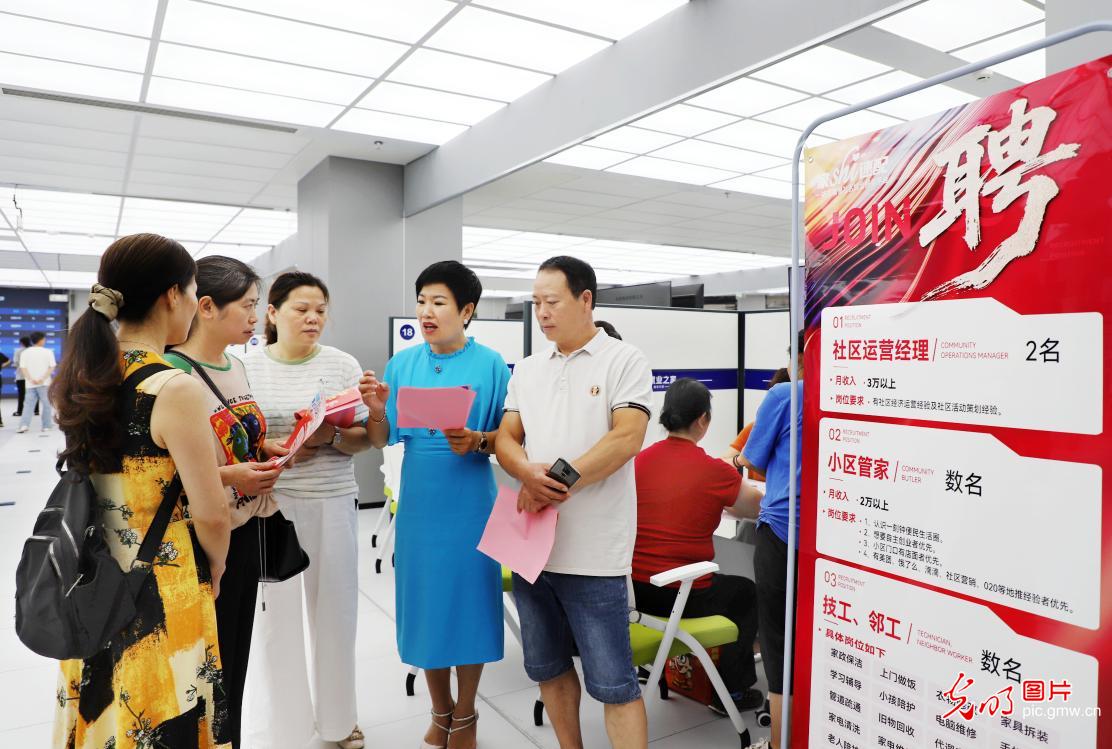 
杭州市三医院黄牛代挂号电话票贩子号贩子网上预约挂号,住院检查加快,【职引未来】为青春护航 各地促就业再加力