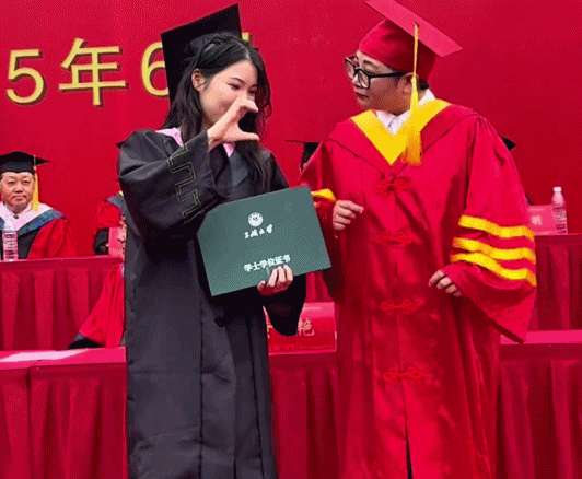 
中山大学中山眼科中心黄牛代挂号电话票贩子号贩子网上预约挂号,住院检查加快,毕业典礼“显眼包”浓度超标 校长和学生们的双向奔赴太爱了