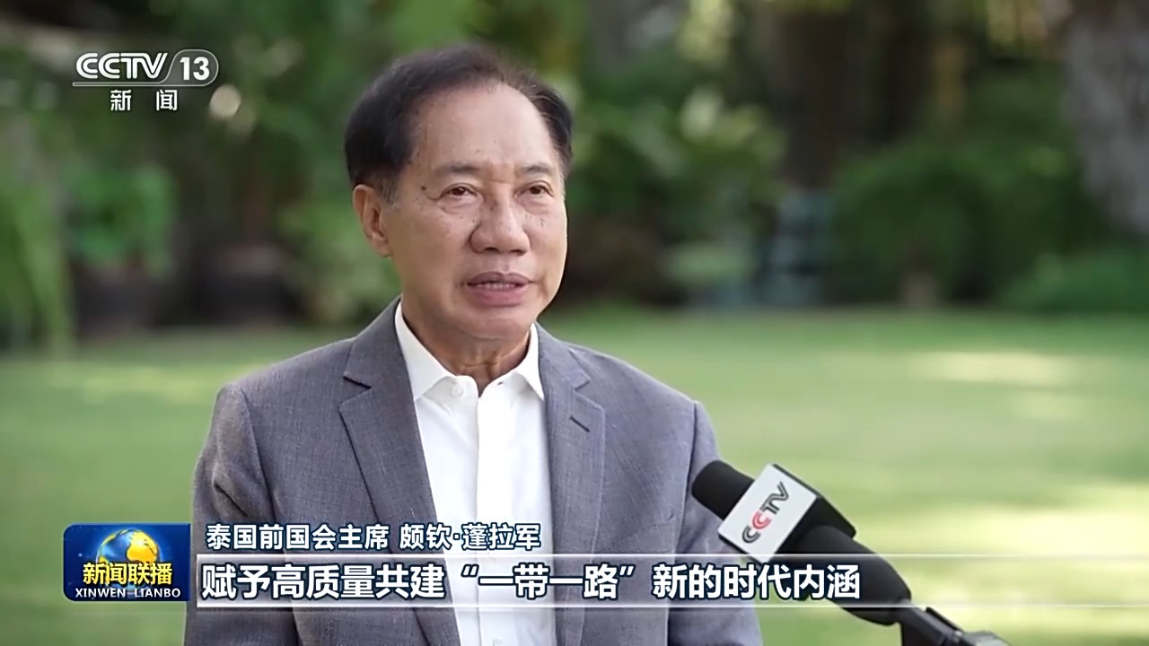 
上海肿瘤医院黄牛代挂号电话票贩子号贩子网上预约挂号,住院检查加快,国际人士高度评价习近平主席在第二届中国－中亚峰会上的主旨发言