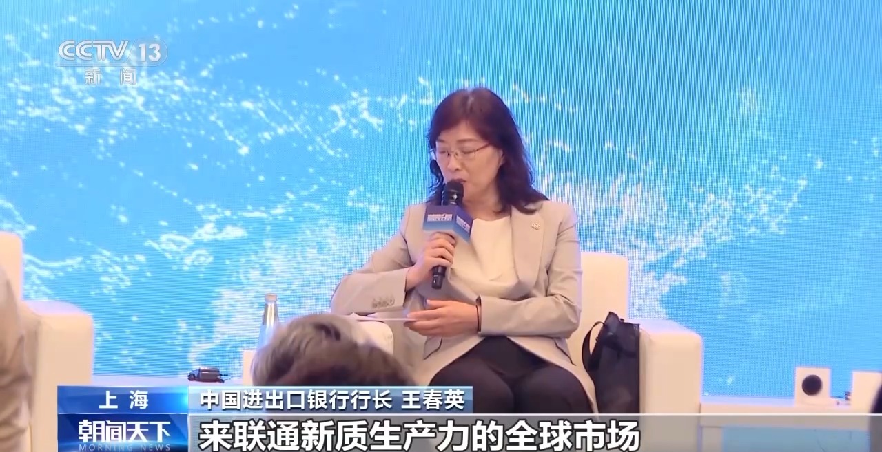 
北京佑安医院黄牛代挂号电话票贩子号贩子网上预约挂号,住院检查加快,新质生产力发展需要的金融服务体系如何构建？陆家嘴论坛给出答案