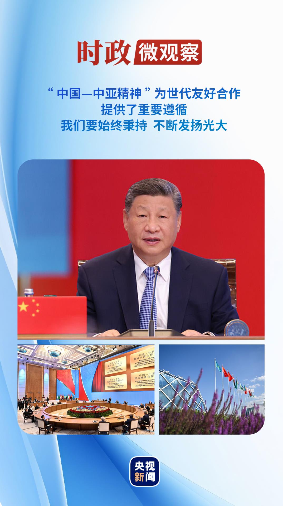 
上海仁济医院黄牛代挂号电话票贩子号贩子网上预约挂号,住院检查加快,时政微观察丨石榴花开满枝头