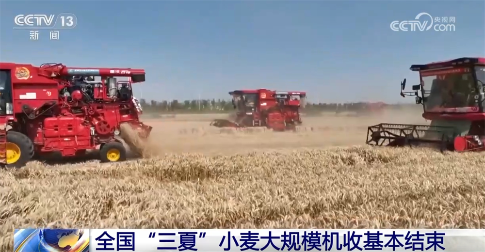 
江苏省中西医结合医院黄牛代挂号电话票贩子号贩子网上预约挂号,住院检查加快,科技助力让“三夏”插上“智慧的翅膀” 田间地头一片忙碌景象