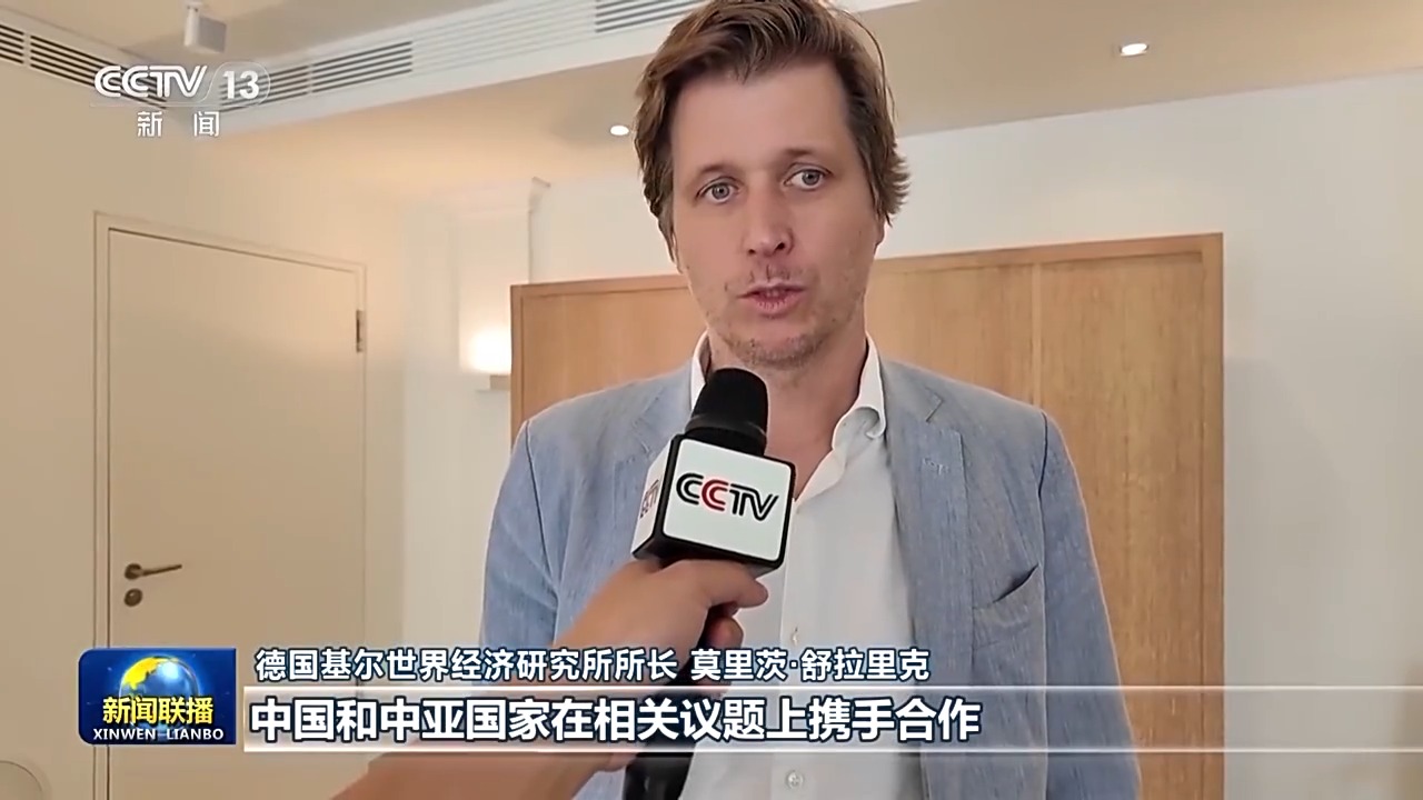 
上海肿瘤医院黄牛代挂号电话票贩子号贩子网上预约挂号,住院检查加快,国际人士高度评价习近平主席在第二届中国－中亚峰会上的主旨发言