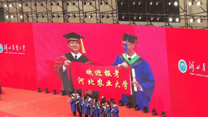 
中山大学中山眼科中心黄牛代挂号电话票贩子号贩子网上预约挂号,住院检查加快,毕业典礼“显眼包”浓度超标 校长和学生们的双向奔赴太爱了