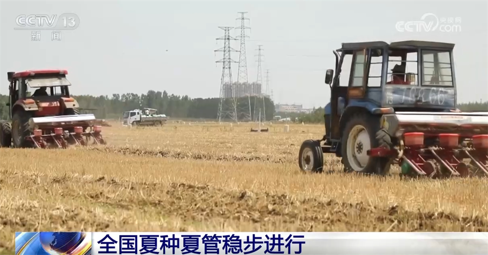 
江苏省中西医结合医院黄牛代挂号电话票贩子号贩子网上预约挂号,住院检查加快,科技助力让“三夏”插上“智慧的翅膀” 田间地头一片忙碌景象